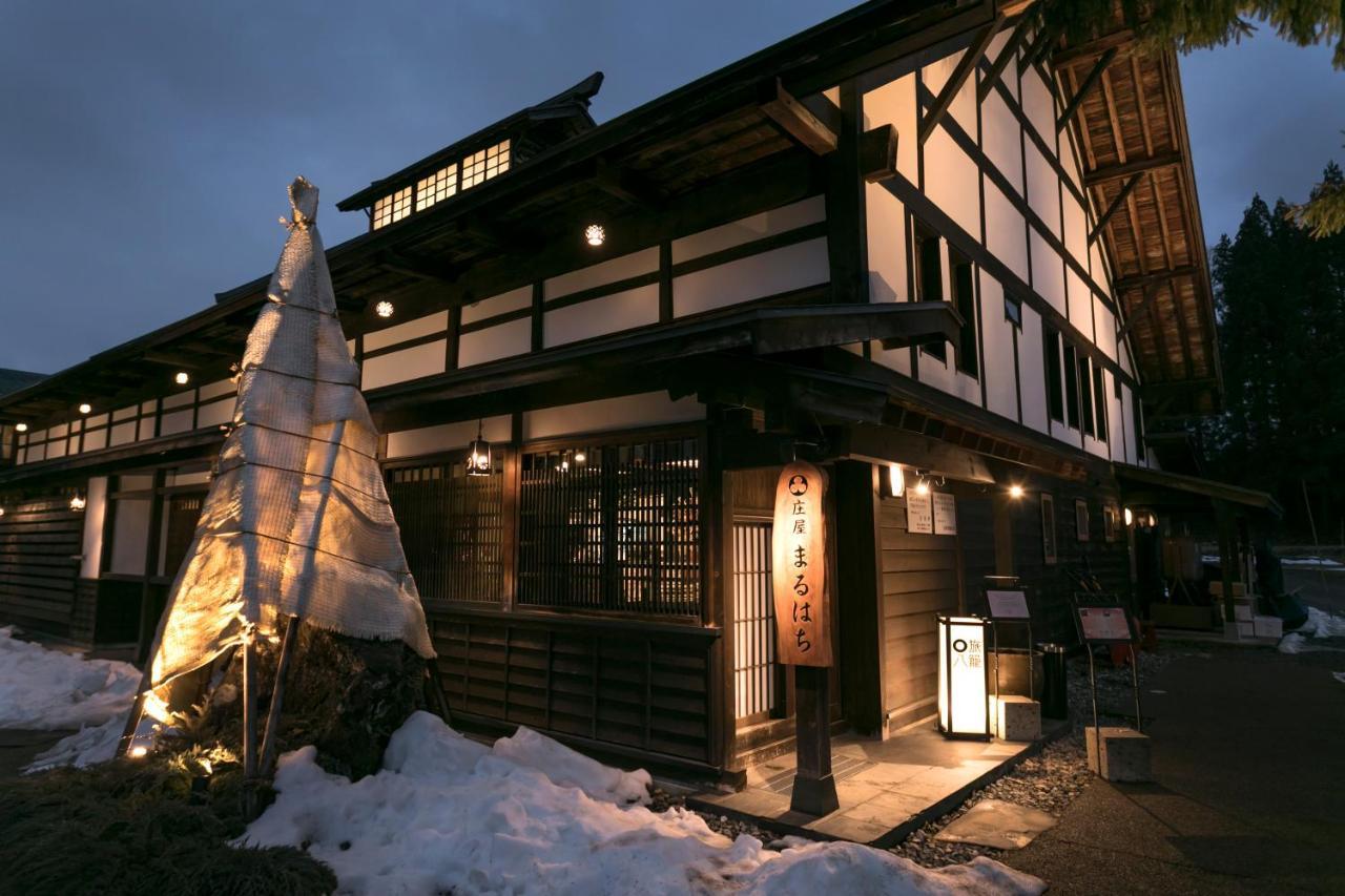 Hakuba Hatago Maruhachi Экстерьер фото
